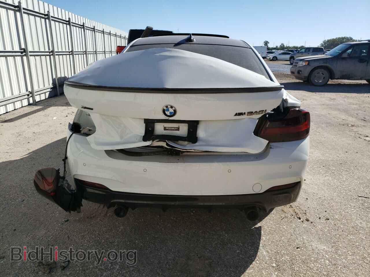 2017 BMW M2 - VIN: WBA2G3C31H7A25441 - Фото 6