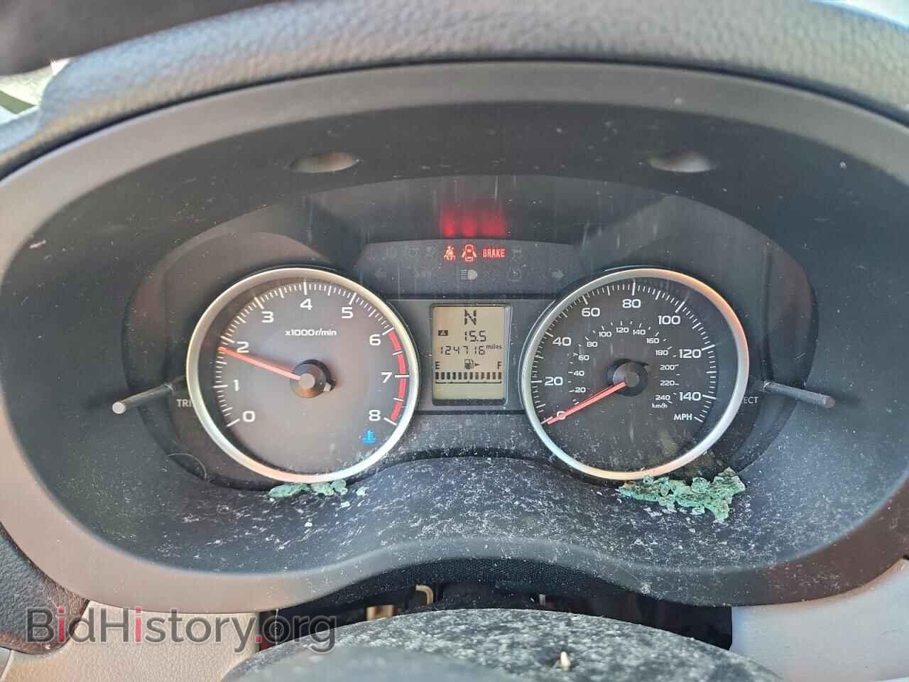2015 SUBARU FORESTER - VIN: JF2SJADC4FH443473 - Фото 9