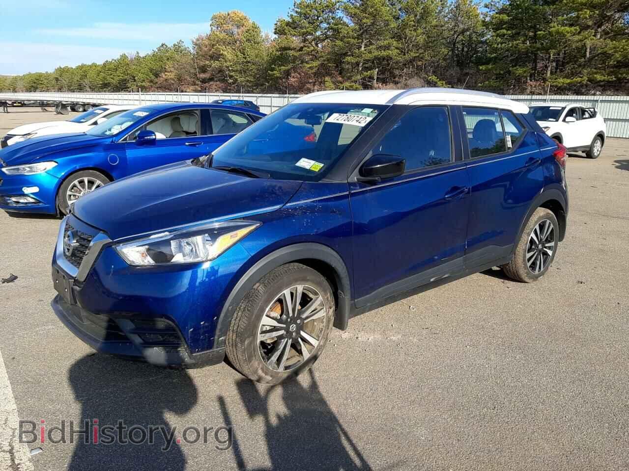 Фотография 3N1CP5CV5LL535221 - NISSAN KICKS 2020