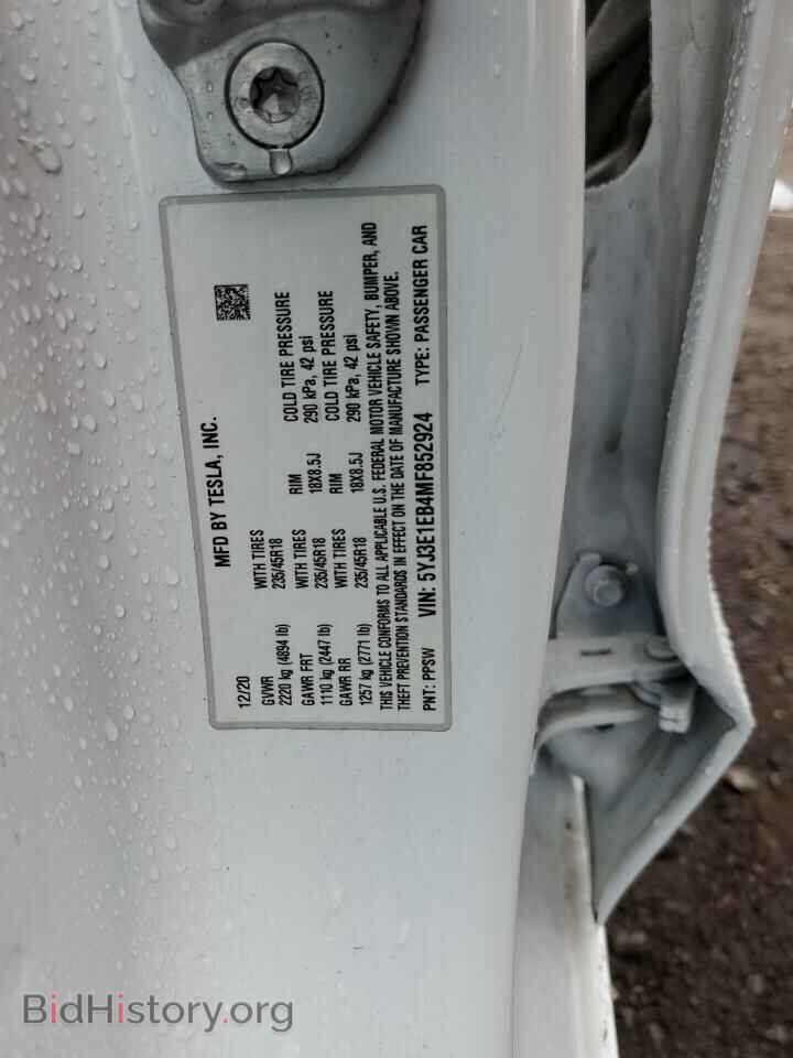 2021 TESLA MODEL 3 - VIN: 5YJ3E1EB4MF852924 - Фото 12