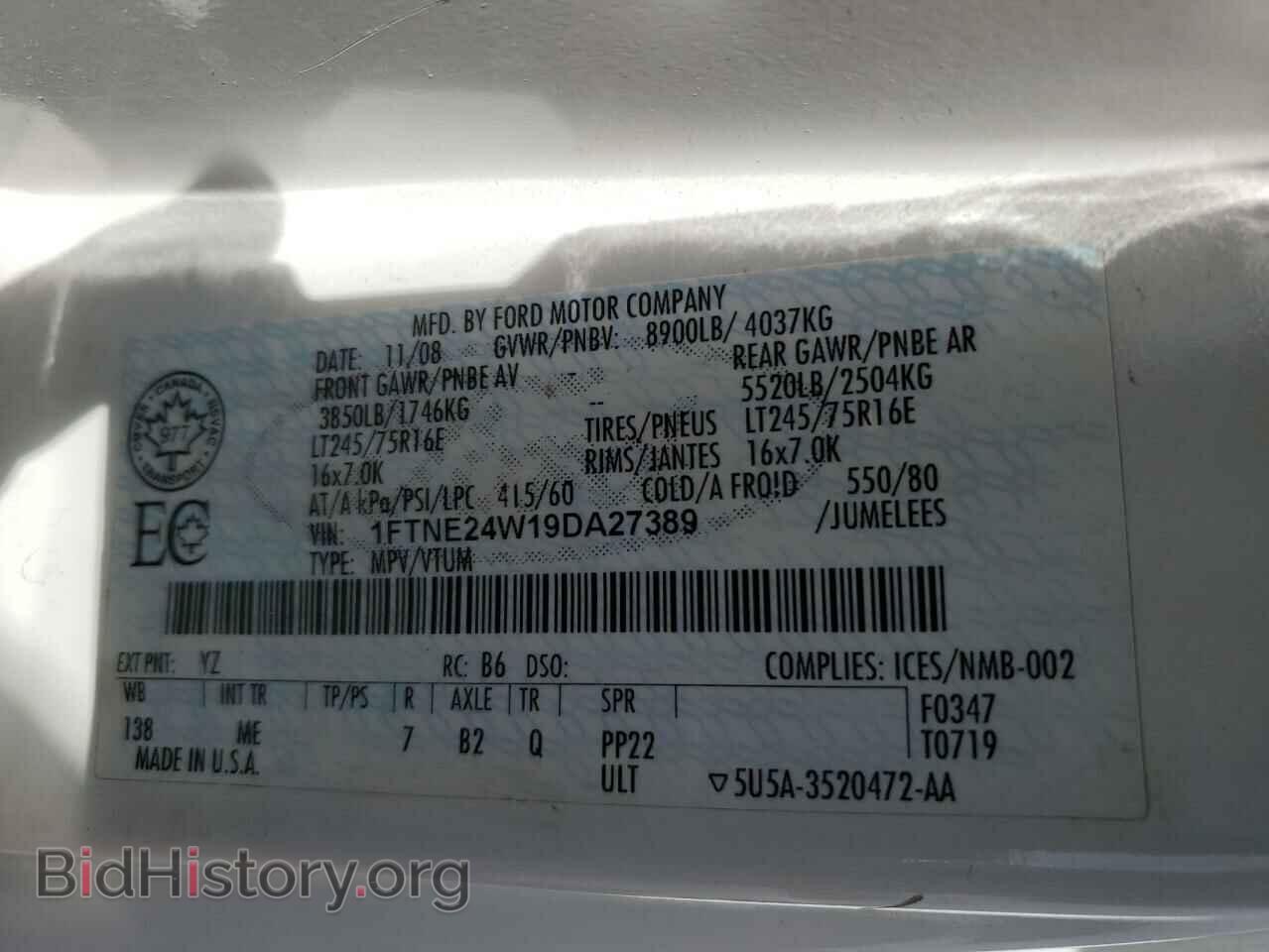 2009 FORD ALL Models - VIN: 1FTNE24W19DA27389 - Photo 13