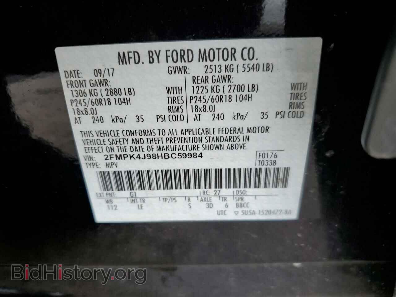 2017 FORD EDGE - VIN: 2FMPK4J98HBC59984 - Photo 13