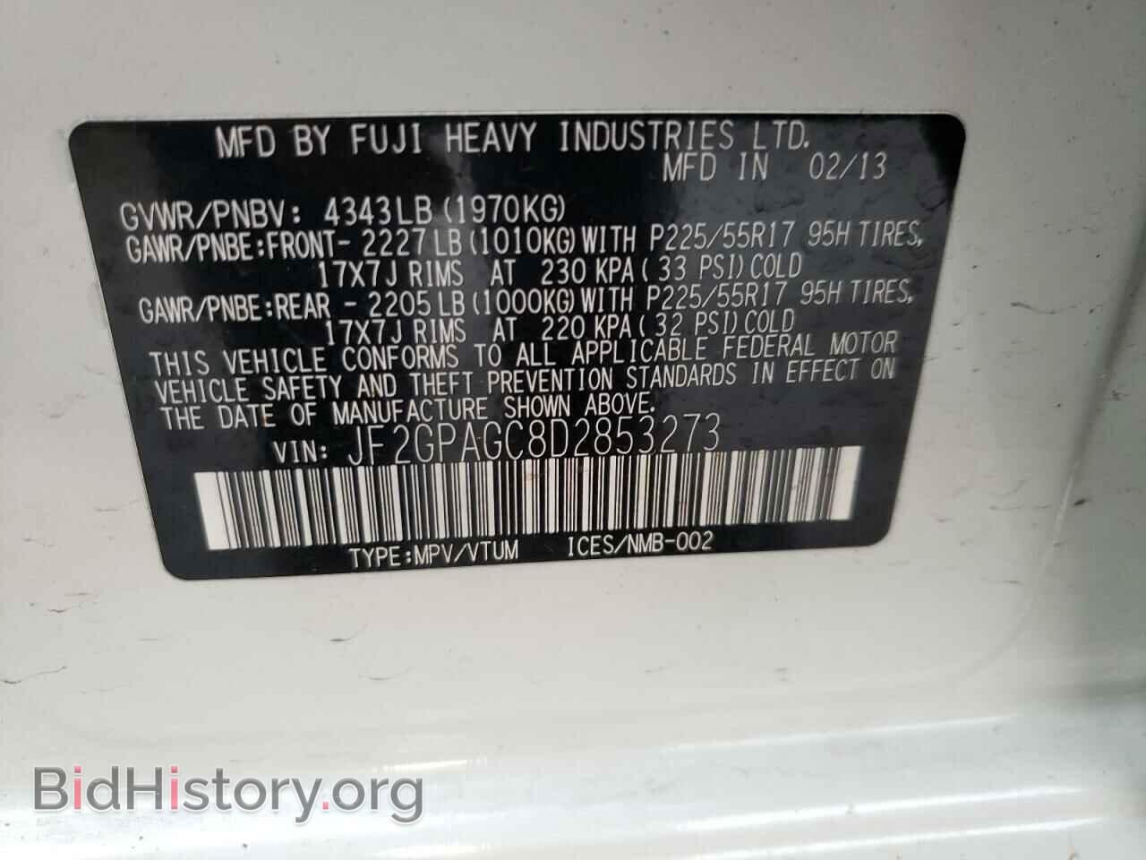 2013 SUBARU XV - VIN: JF2GPAGC8D2853273 - Фото 13