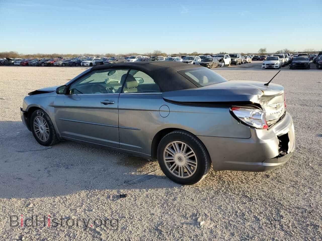 2008 CHRYSLER SEBRING - VIN: 1C3LC45K48N253489 - Фото 2