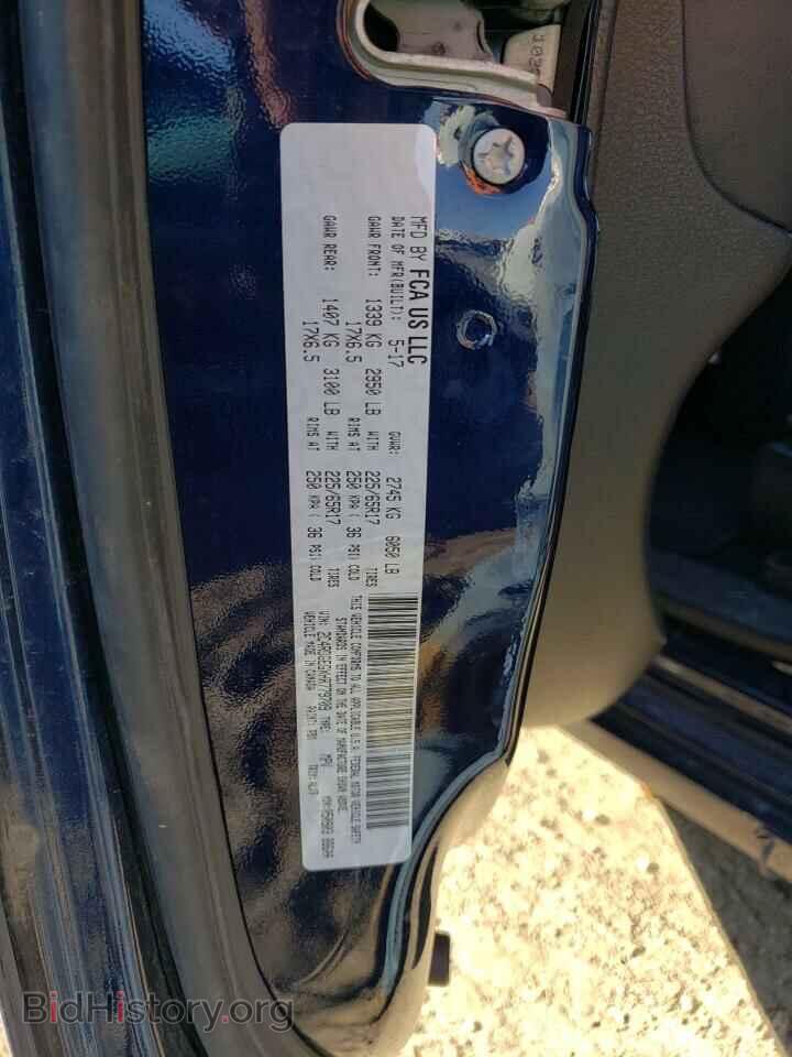 2017 DODGE CARAVAN - VIN: 2C4RDGEGXHR779709 - Photo 13