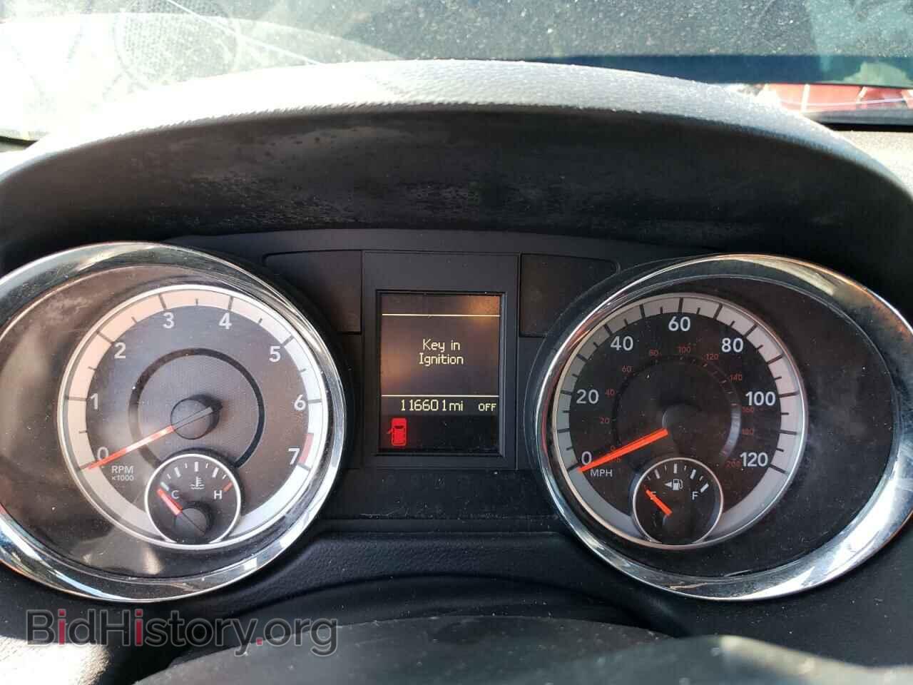 2017 DODGE CARAVAN - VIN: 2C4RDGEGXHR779709 - Photo 9