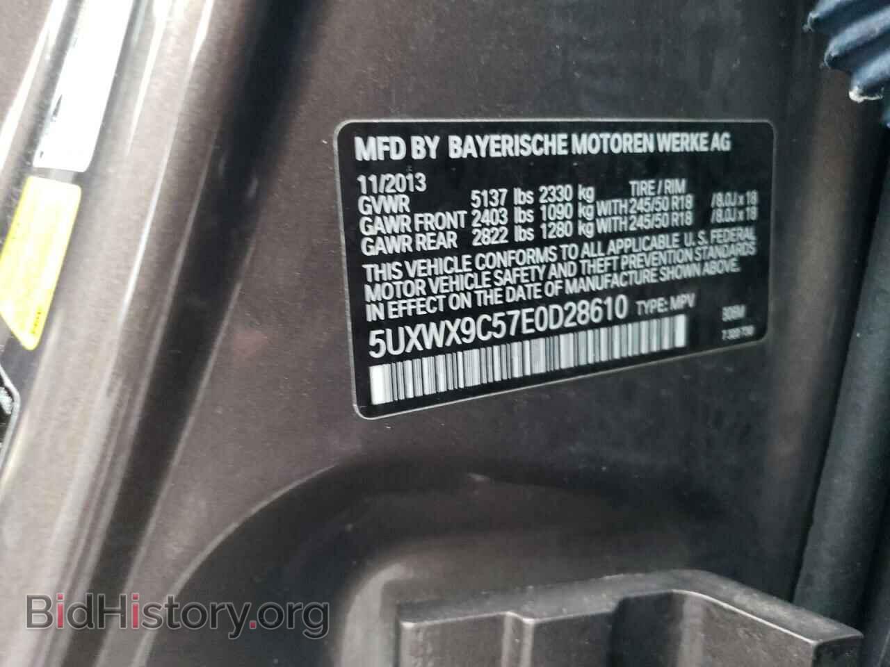 2014 BMW X3 - VIN: 5UXWX9C57E0D28610 - Фото 13