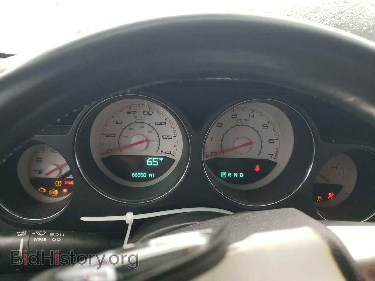 2013 DODGE CHALLENGER - VIN: 2C3CDYAG7DH530645 - Фото 9