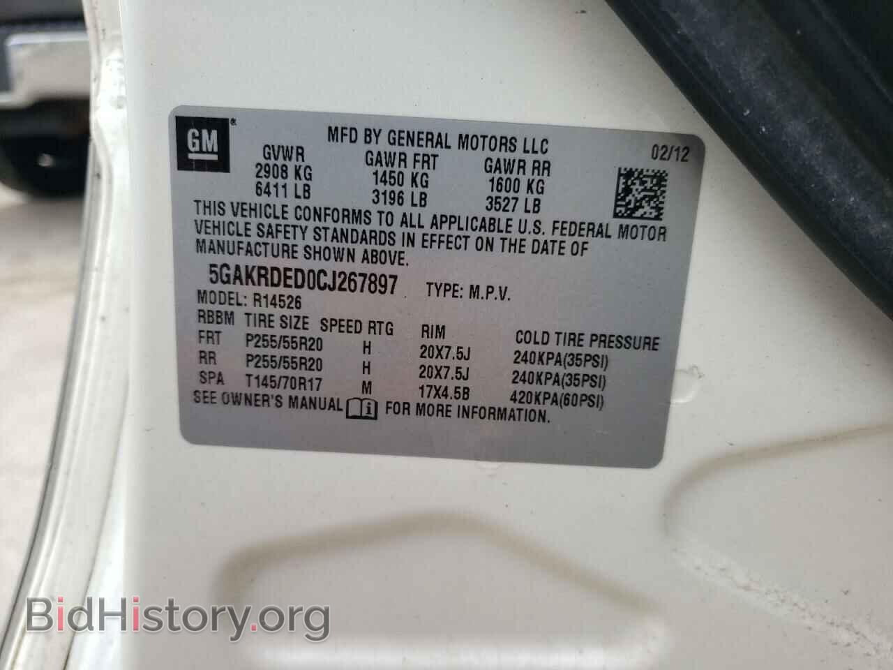 2012 BUICK ENCLAVE - VIN: 5GAKRDED0CJ267897 - Фото 12