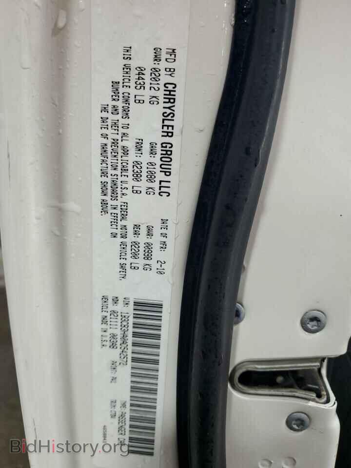 2010 DODGE CALIBER - VIN: 1B3CB3HA0AD542572 - Фото 13
