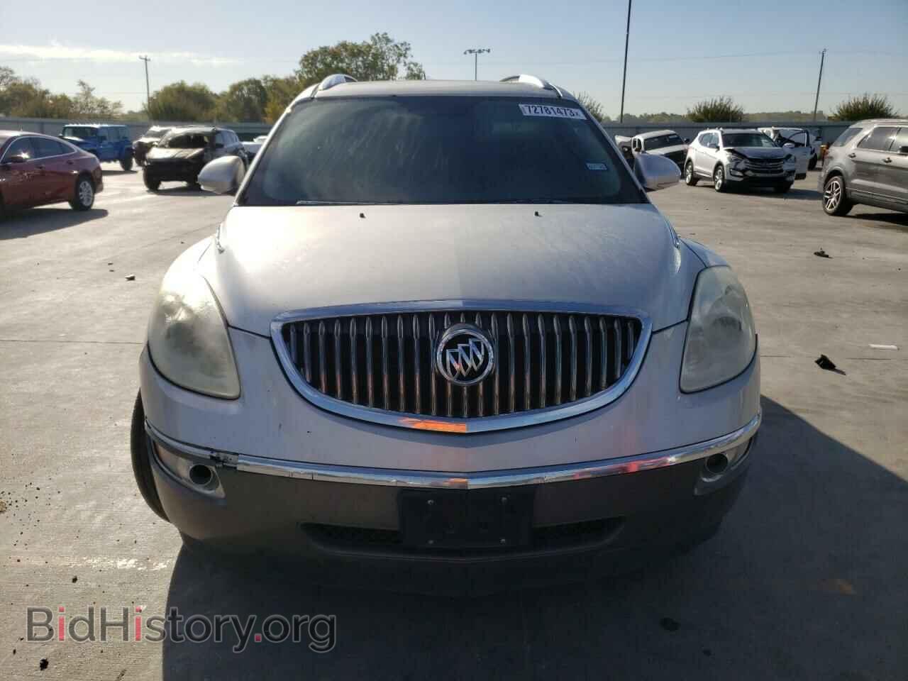 2009 BUICK ENCLAVE - VIN: 5GAER23D89J215141 - Фото 5