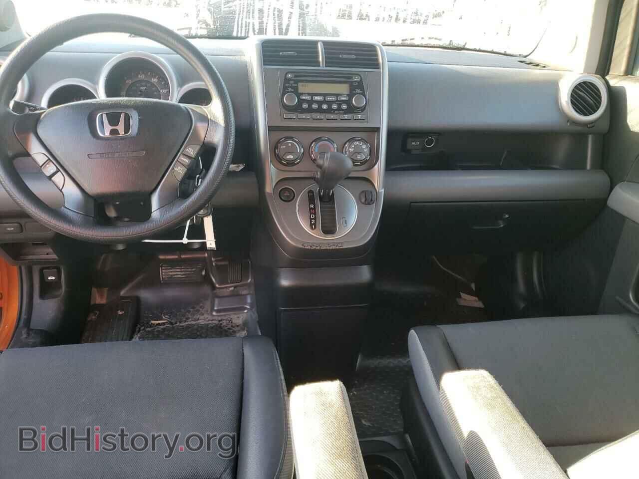 2006 HONDA ELEMENT - VIN: 5J6YH18726L009576 - Фото 8