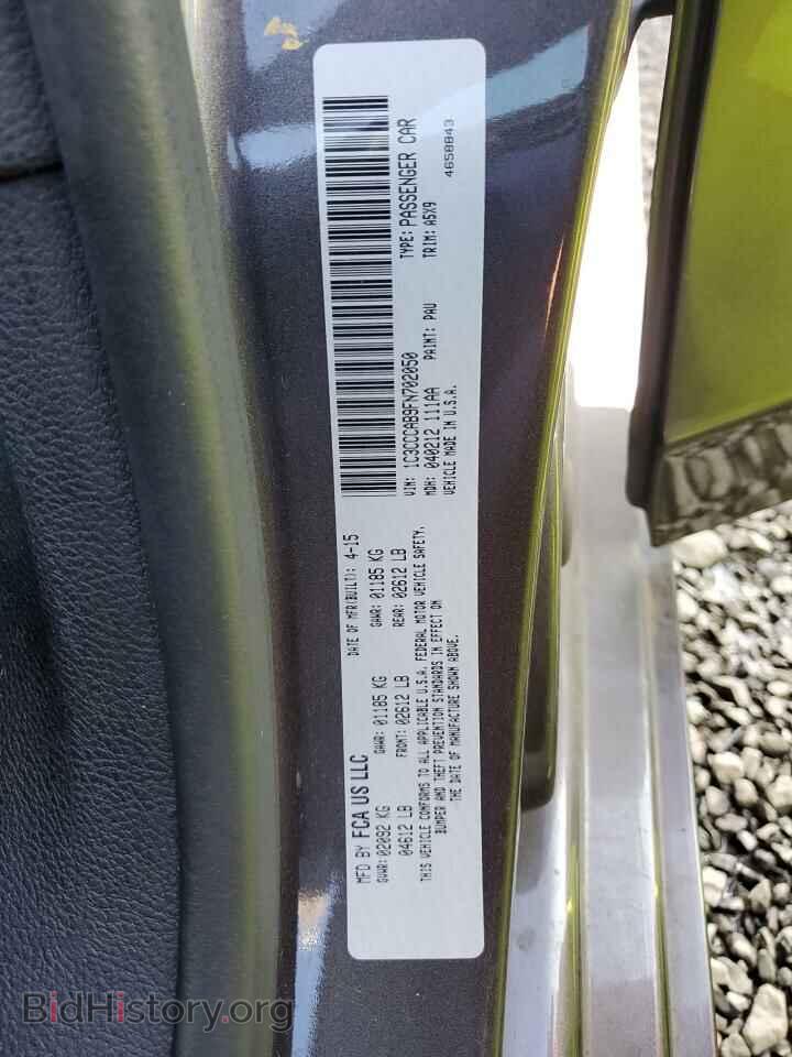 2015 CHRYSLER 200 - VIN: 1C3CCCAB9FN702050 - Фото 12