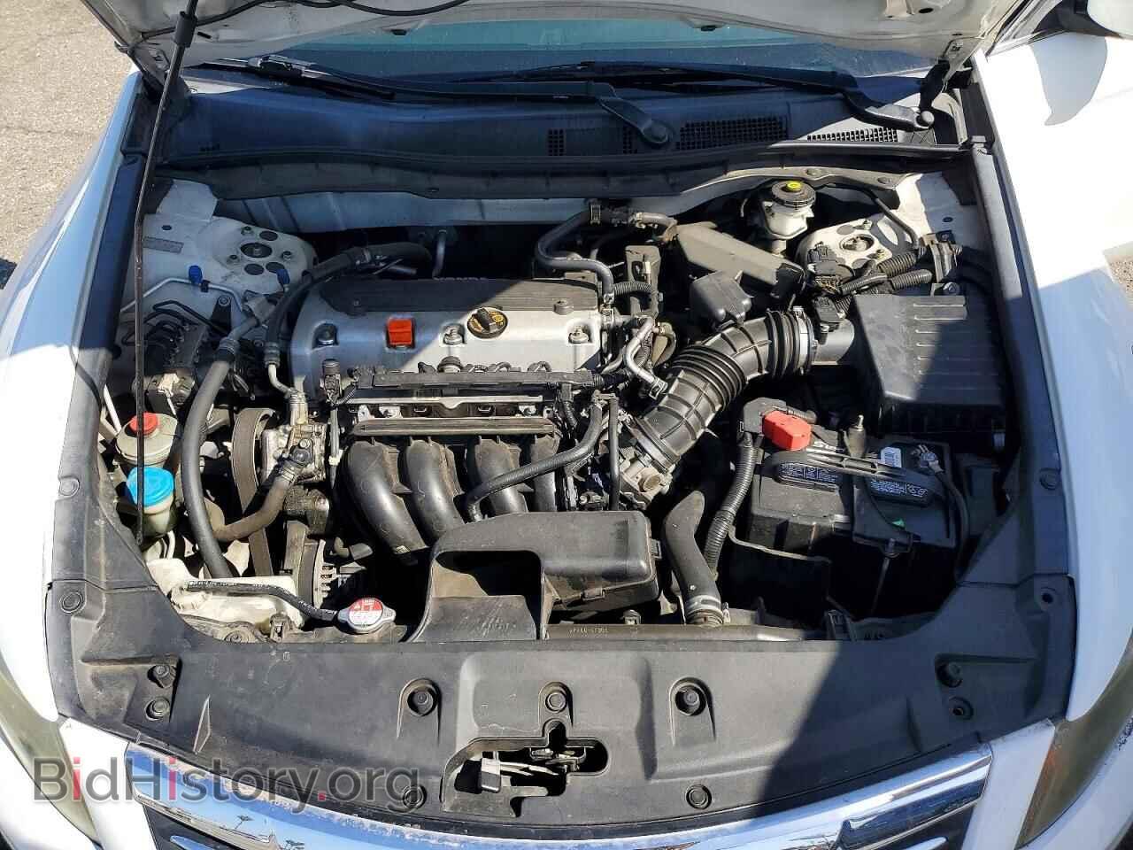 2012 HONDA ACCORD - VIN: 1HGCP2F35CA201737 - Фото 11