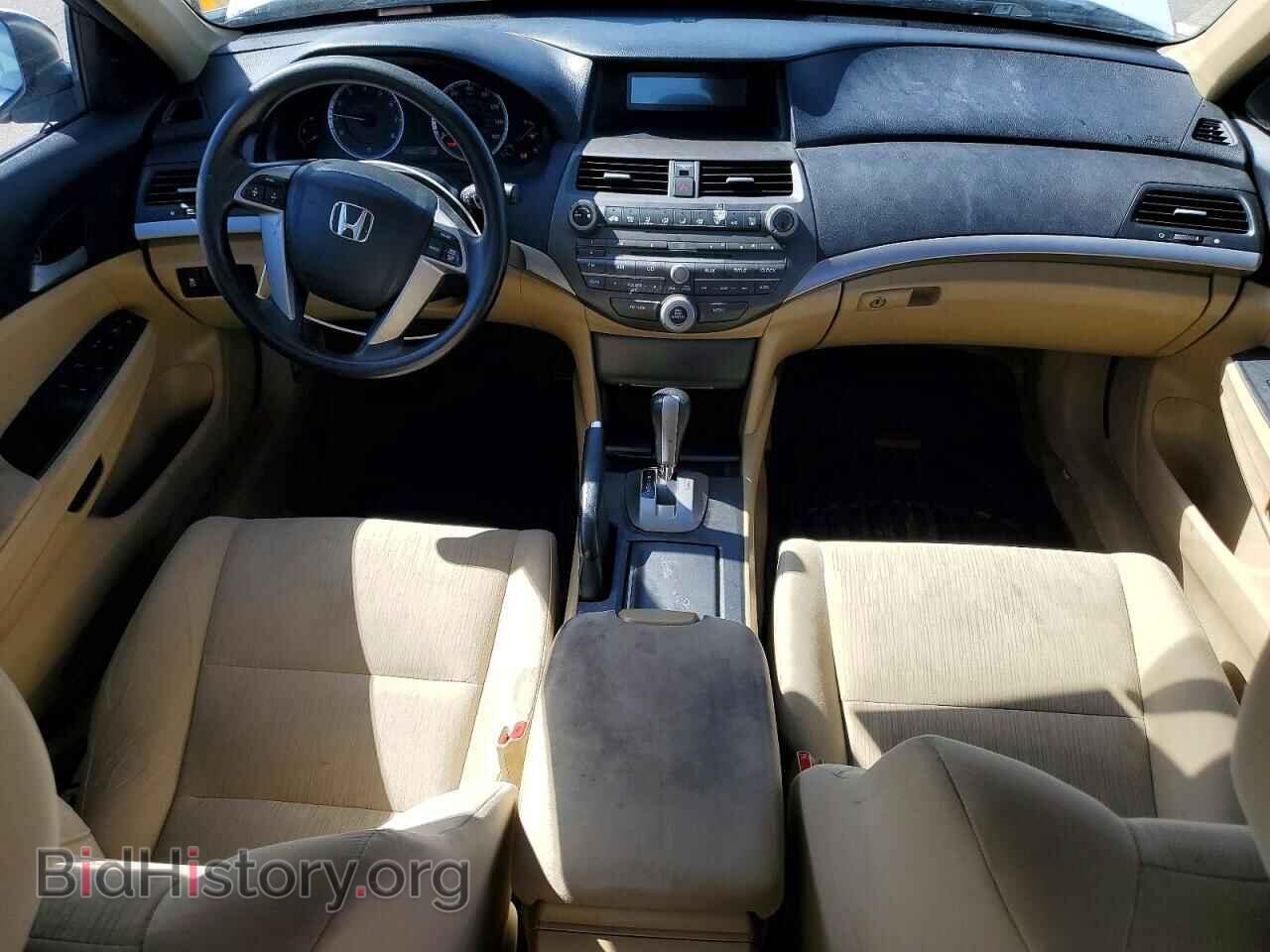 2012 HONDA ACCORD - VIN: 1HGCP2F35CA201737 - Фото 8