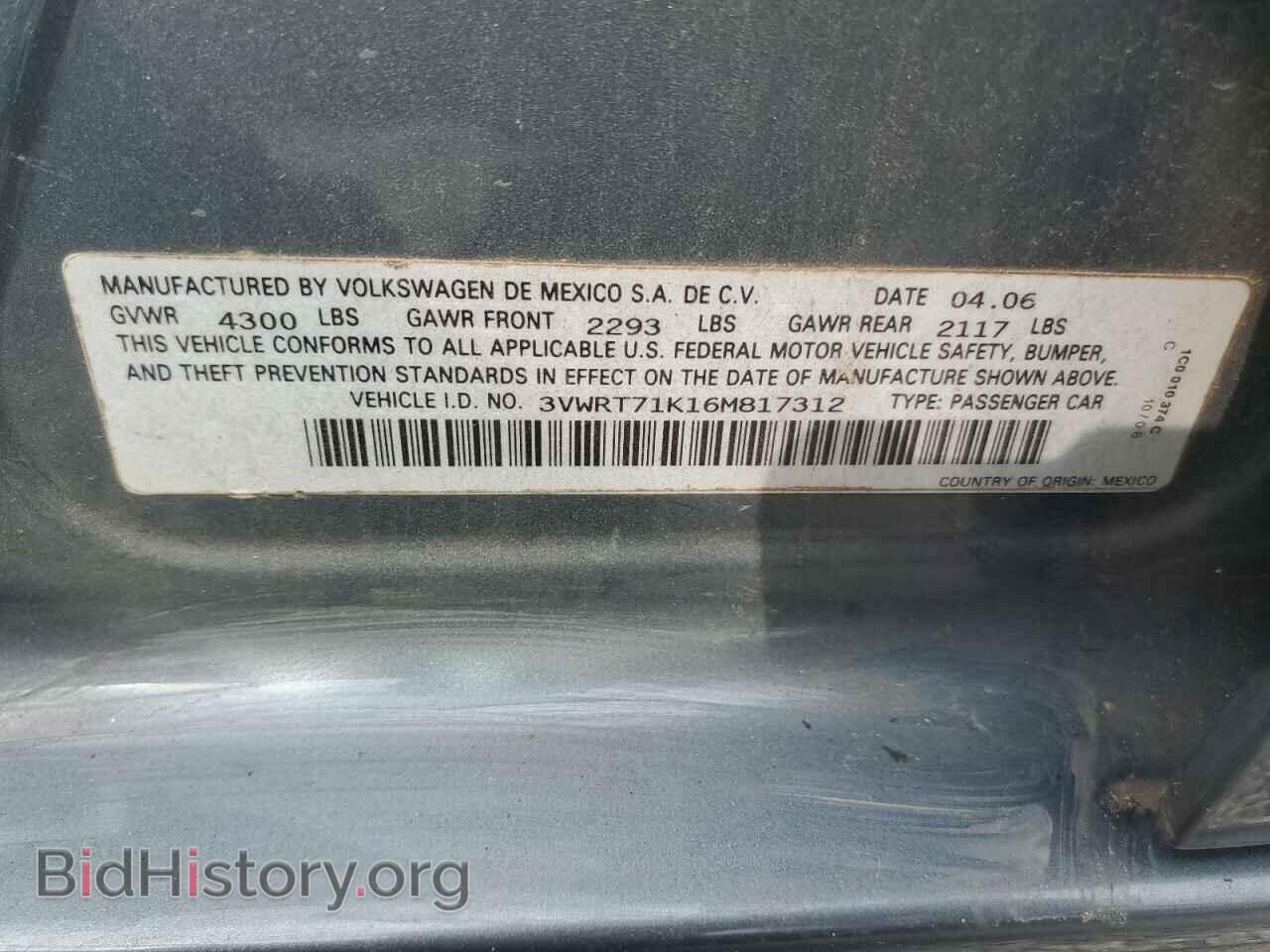 2006 VOLKSWAGEN JETTA - VIN: 3VWRT71K16M817312 - Фото 12