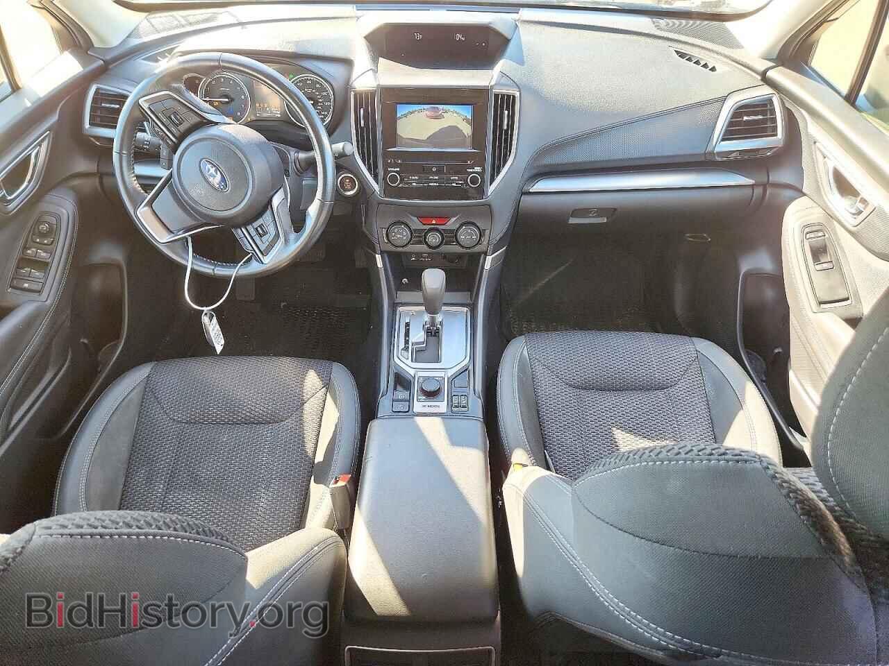 2023 SUBARU FORESTER - VIN: JF2SKADC4PH530045 - Photo 8