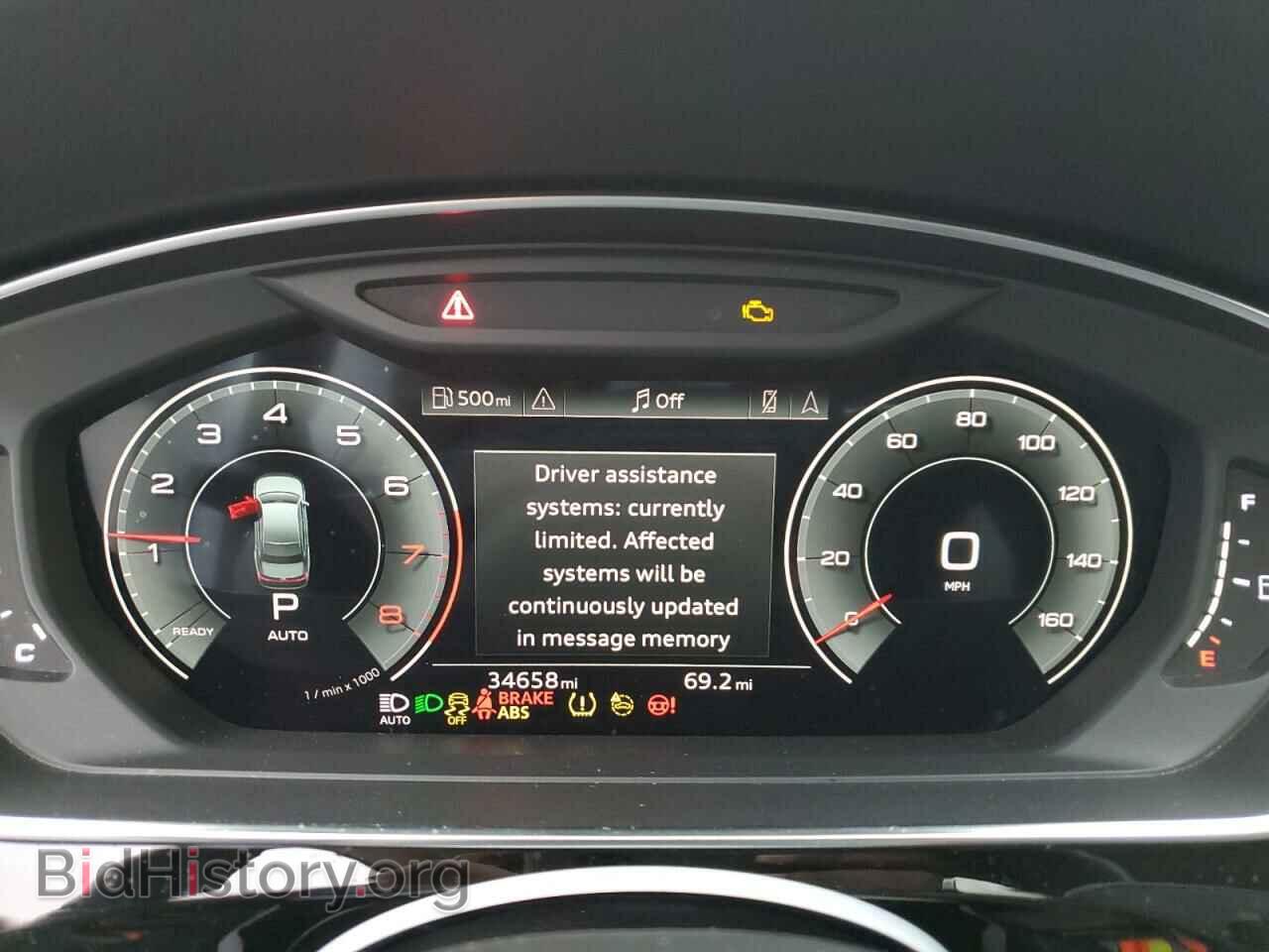 2022 AUDI A8 - VIN: WAULDAF87NN000735 - Фото 9