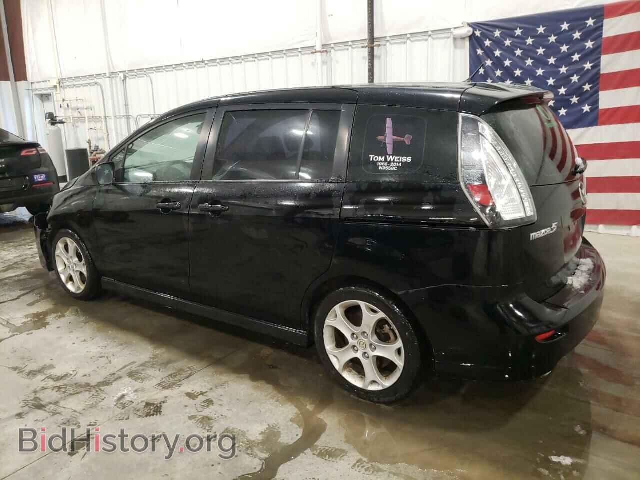2010 MAZDA 5 - VIN: JM1CR2W30A0360239 - Фото 2