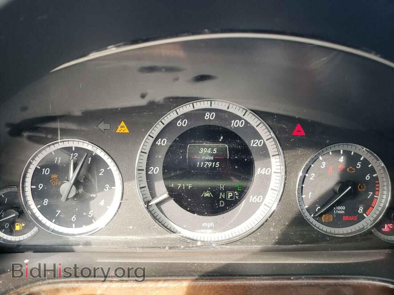 2013 MERCEDES-BENZ E-CLASS - VIN: WDDHF5KB0DA667704 - Фото 9