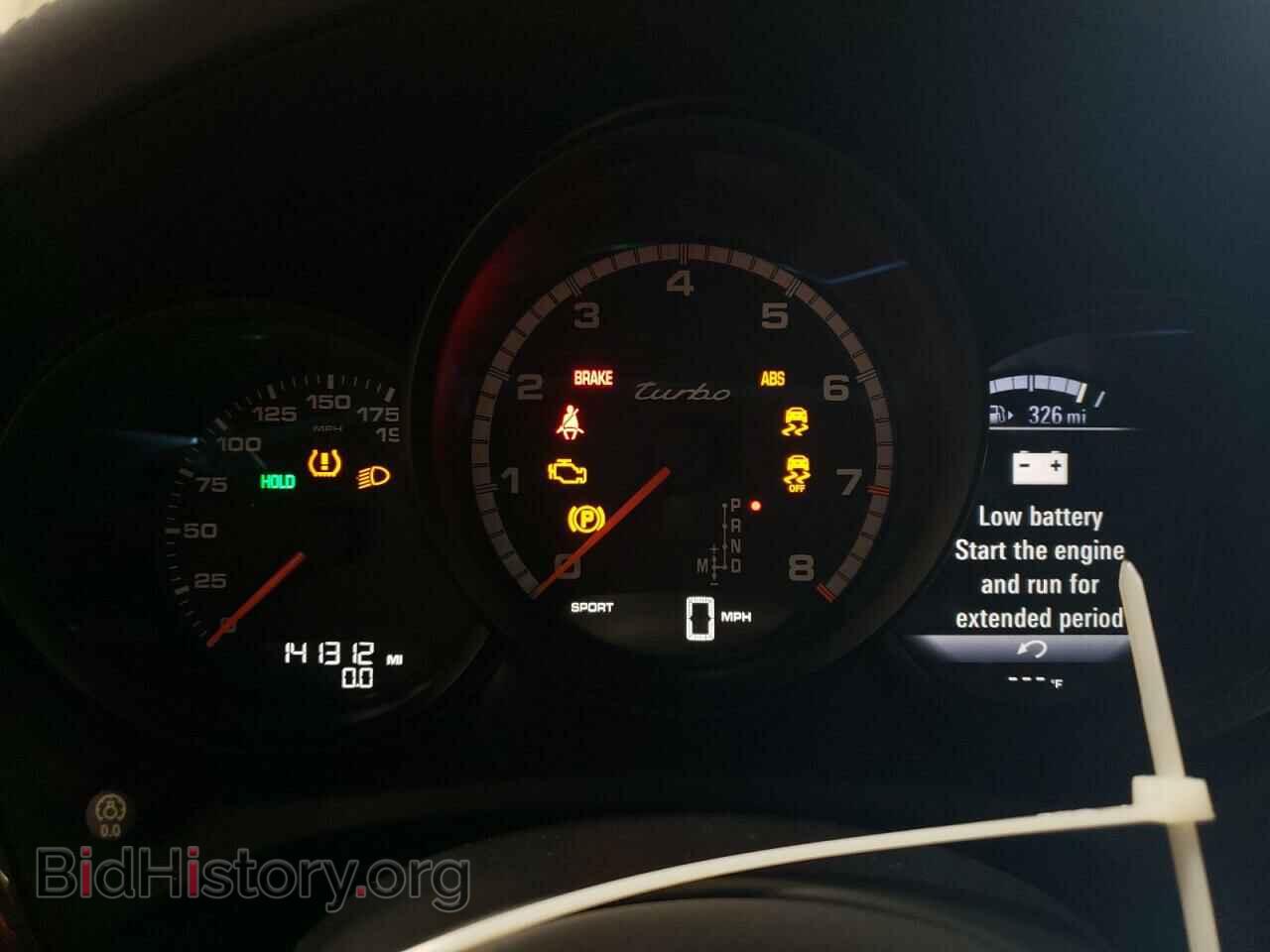 2015 PORSCHE MACAN - VIN: WP1AF2A54FLB95003 - Фото 9
