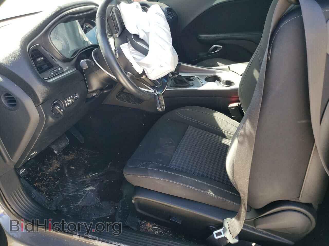 2019 DODGE CHALLENGER - VIN: 2C3CDZAGXKH662365 - Фото 7