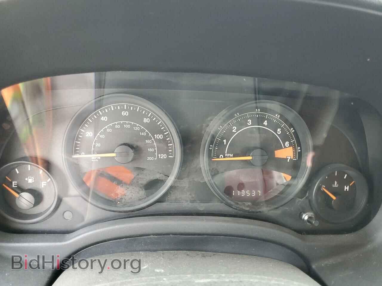 2015 JEEP COMPASS - VIN: 1C4NJCBB4FD380108 - Фото 9