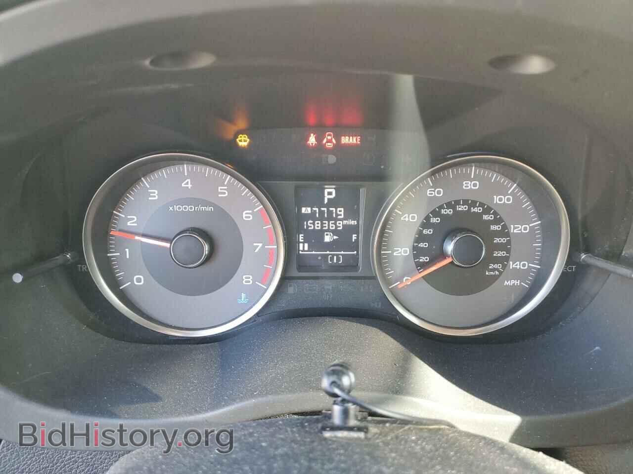 2015 SUBARU FORESTER - VIN: JF2SJGDC1FH420929 - Фото 9