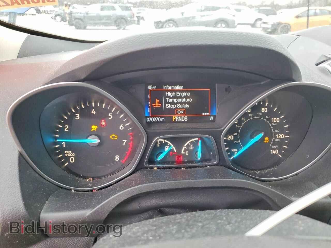 2017 FORD ESCAPE - VIN: 1FMCU0GDXHUD74643 - Фото 9