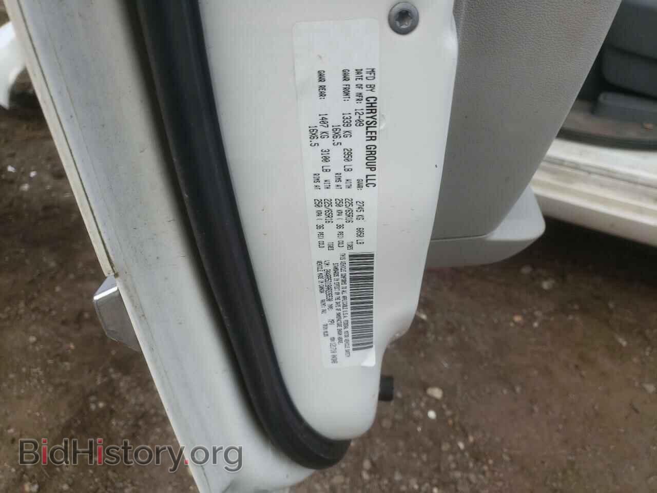 2010 CHRYSLER MINIVAN - VIN: 2A4RR5D18AR226530 - Фото 12