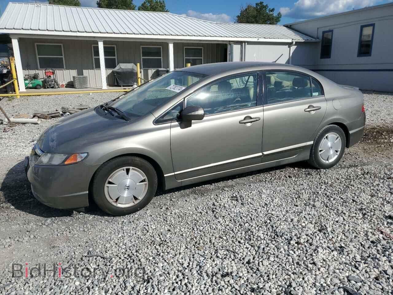 Photo JHMFA36248S031879 - HONDA CIVIC 2008
