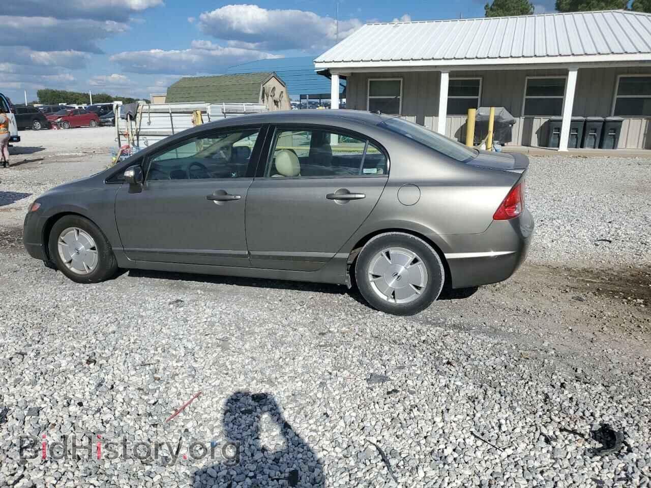 2008 HONDA CIVIC - VIN: JHMFA36248S031879 - Фото 2