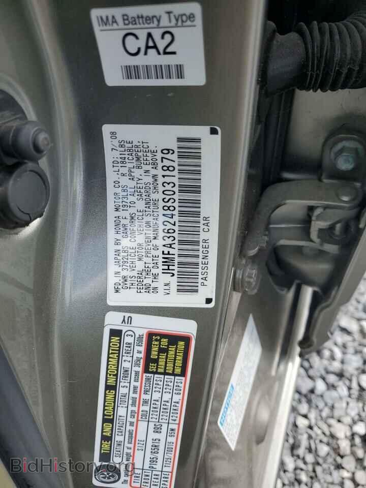 2008 HONDA CIVIC - VIN: JHMFA36248S031879 - Фото 12
