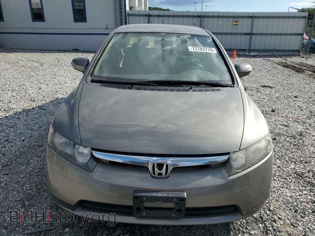 2008 HONDA CIVIC - VIN: JHMFA36248S031879 - Фото 5