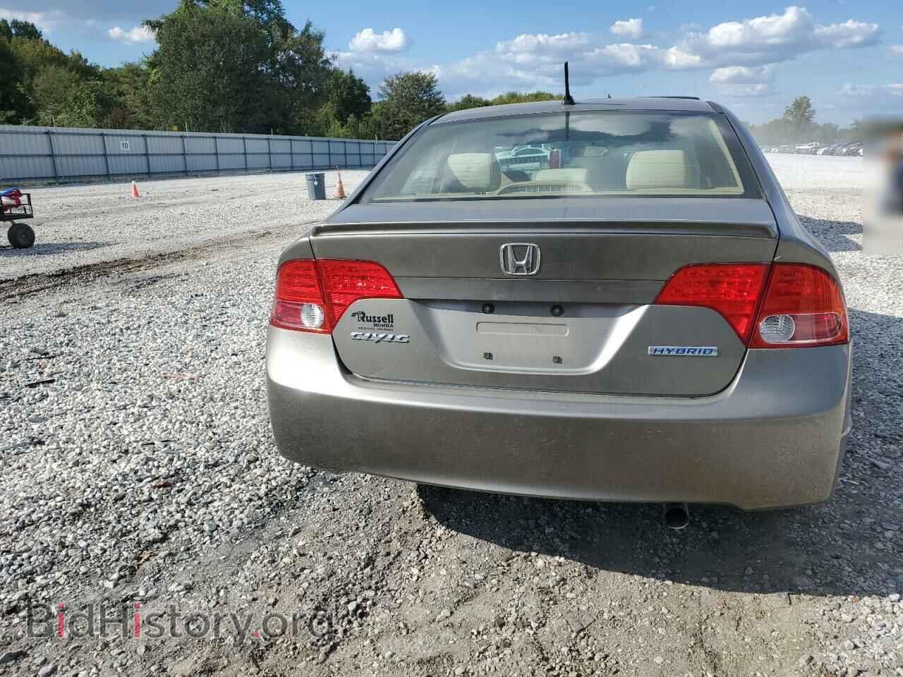 2008 HONDA CIVIC - VIN: JHMFA36248S031879 - Фото 6