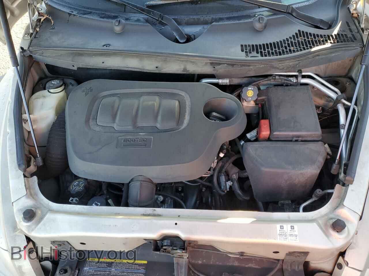 2009 CHEVROLET HHR - VIN: 3GNCA53V29S583473 - Фото 11