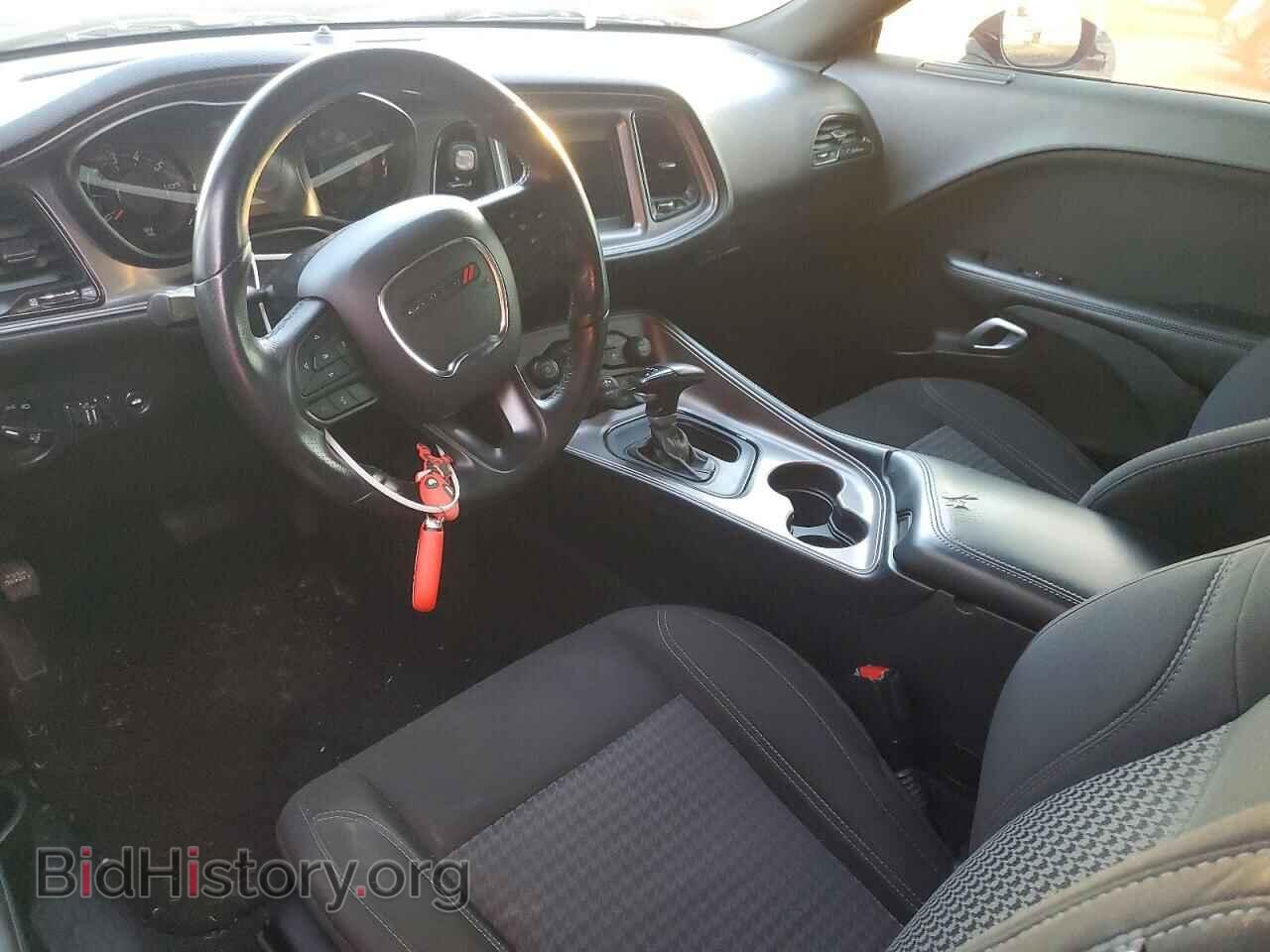 2023 DODGE CHALLENGER - VIN: 2C3CDZAG2PH517926 - Фото 8