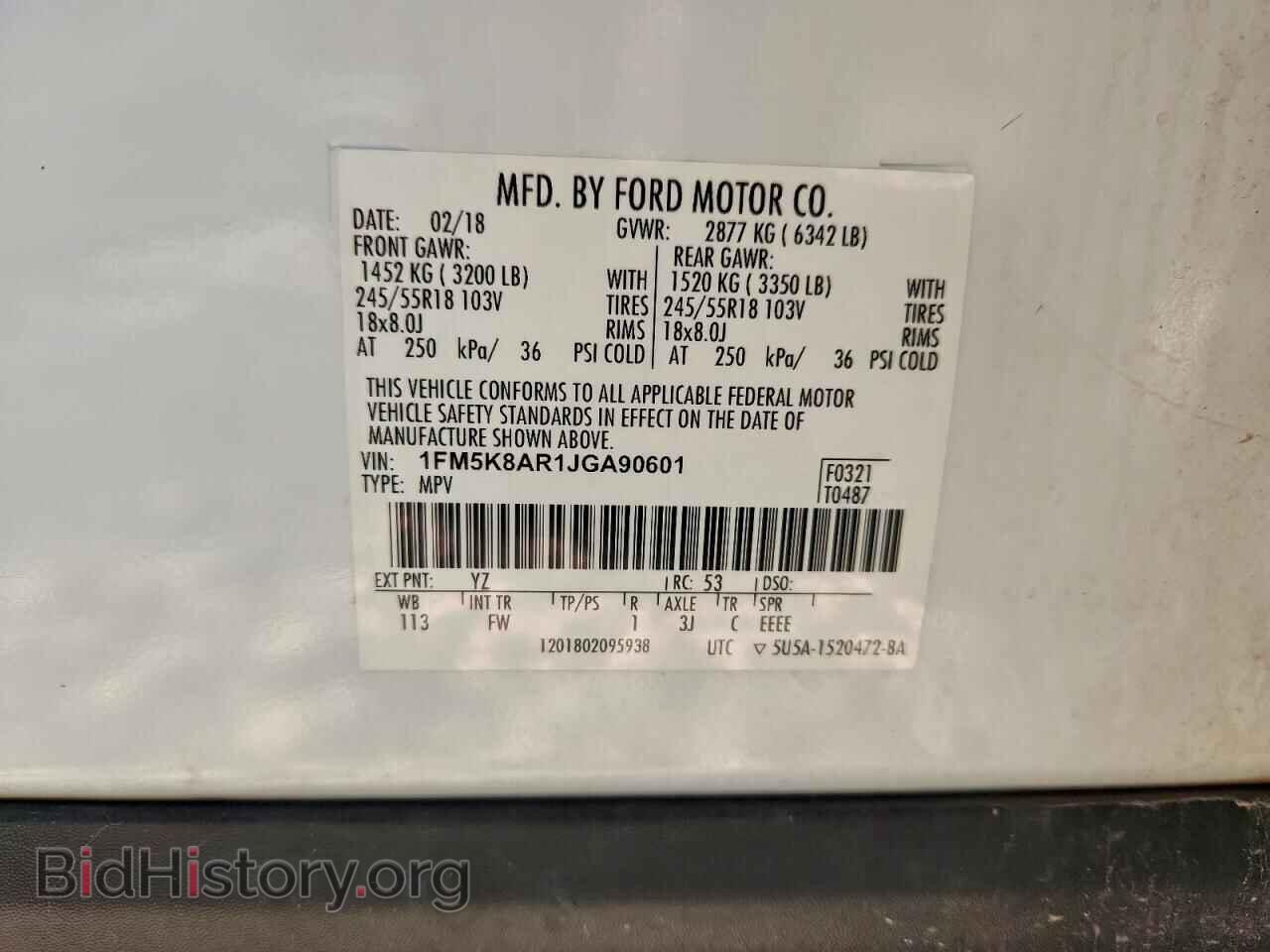 2018 FORD EXPLORER - VIN: 1FM5K8AR1JGA90601 - Фото 13