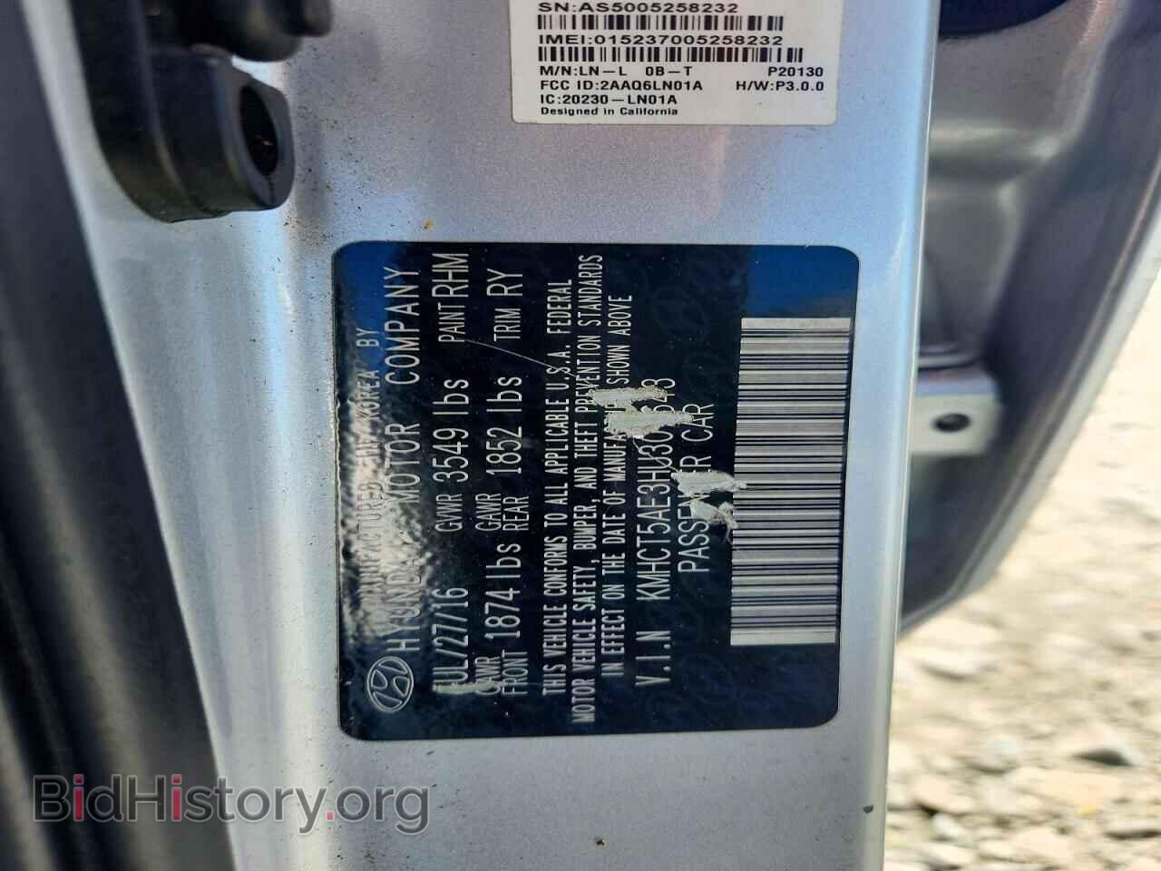 2017 HYUNDAI ACCENT - VIN: KMHCT5AE3HU307643 - Фото 12