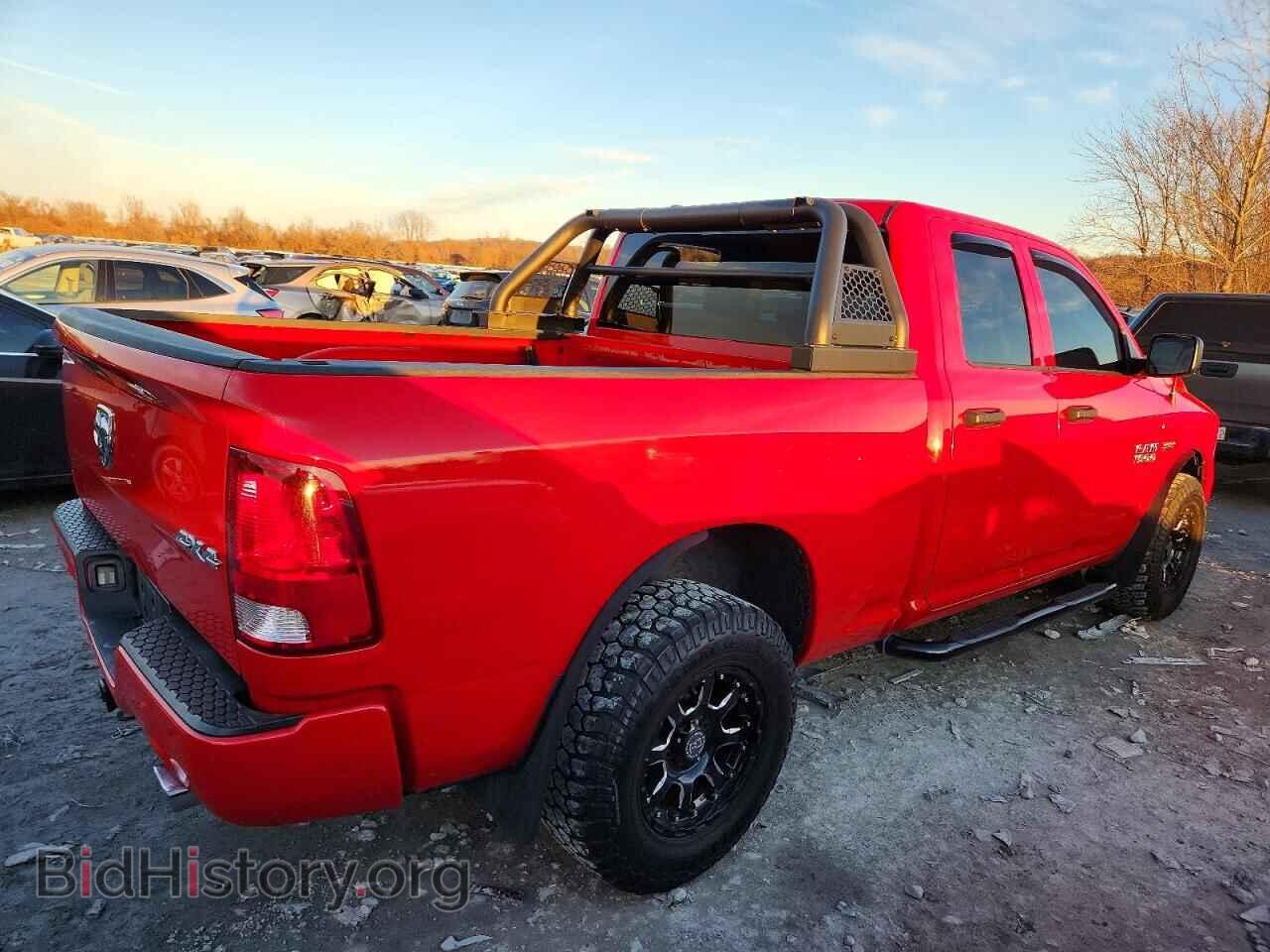 2015 RAM 1500 - VIN: 1C6RR7FT3FS616593 - Photo 3