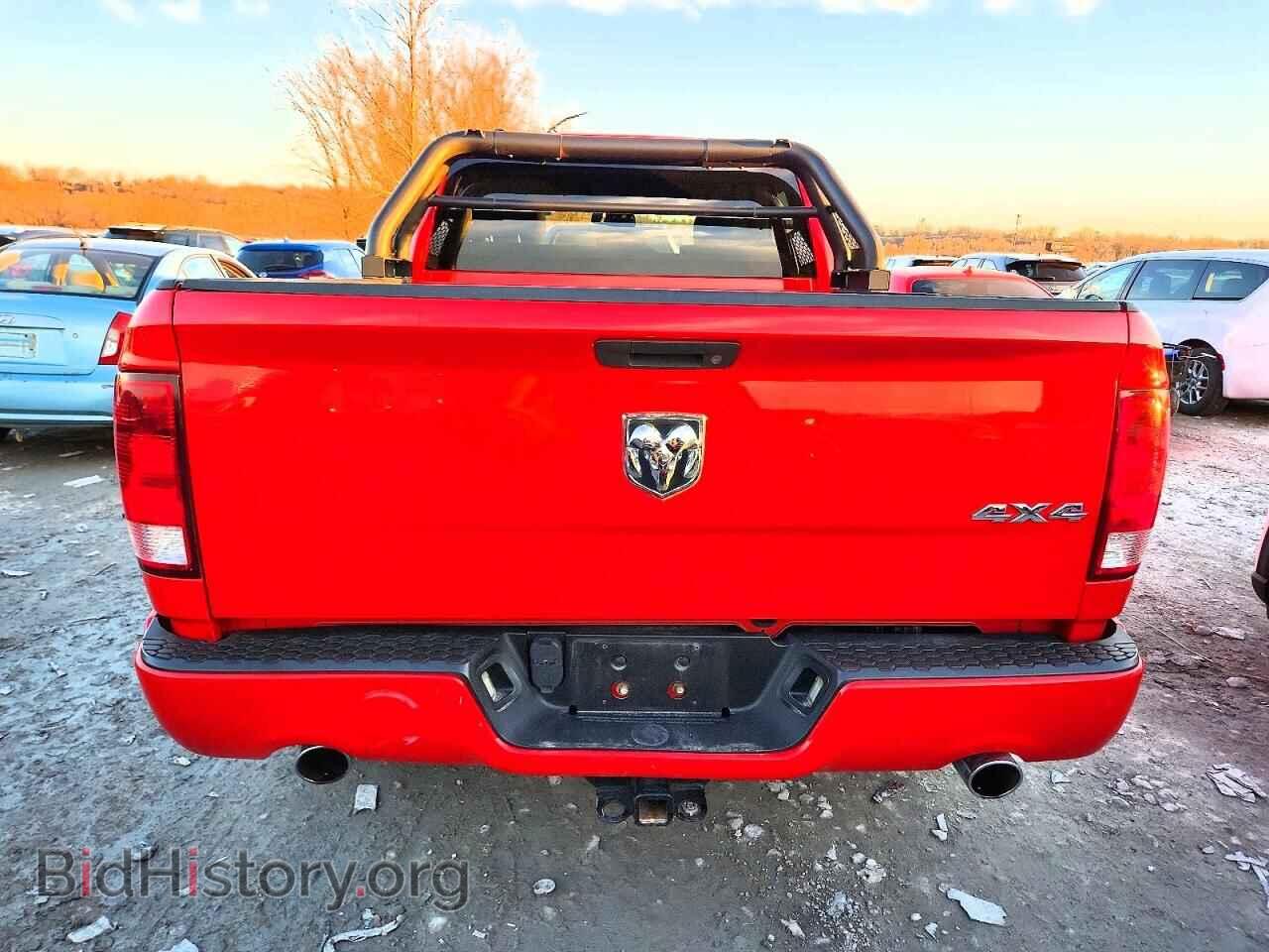 2015 RAM 1500 - VIN: 1C6RR7FT3FS616593 - Photo 6