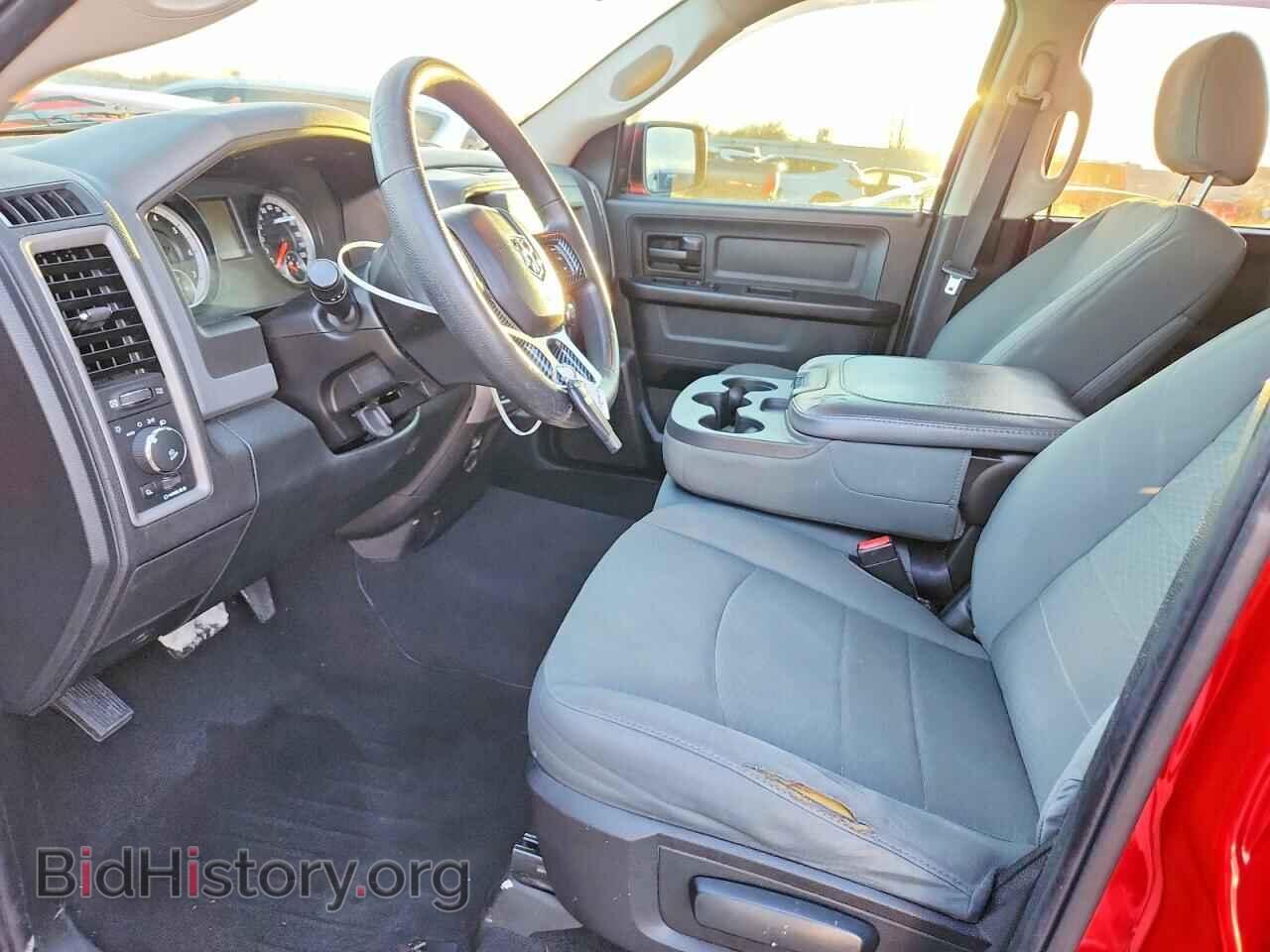 2015 RAM 1500 - VIN: 1C6RR7FT3FS616593 - Photo 7