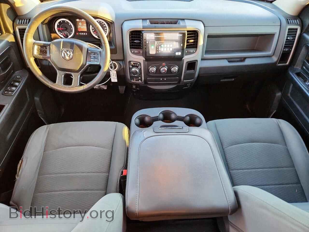 2015 RAM 1500 - VIN: 1C6RR7FT3FS616593 - Photo 8
