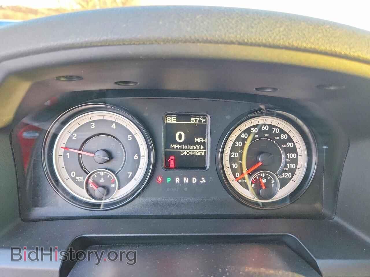 2015 RAM 1500 - VIN: 1C6RR7FT3FS616593 - Photo 9