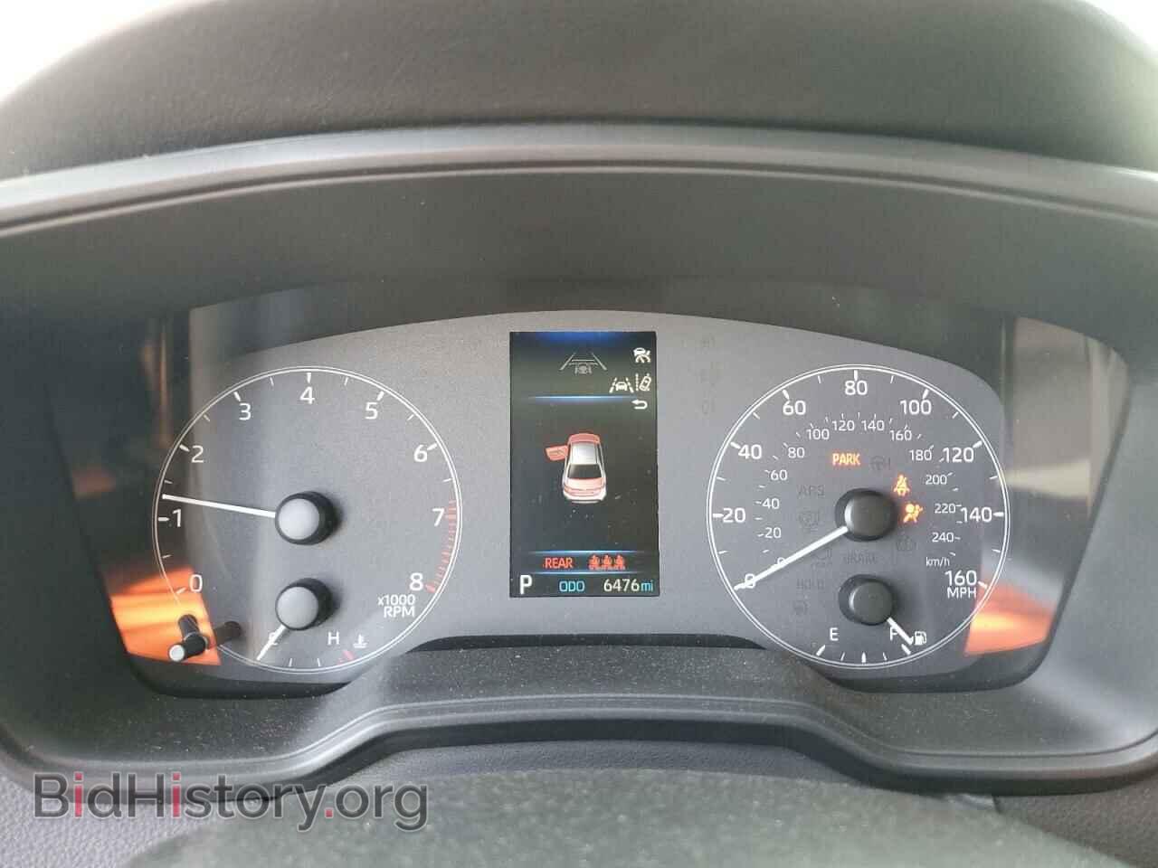 2023 TOYOTA COROLLA - VIN: 5YFB4MDE5PP034963 - Photo 9