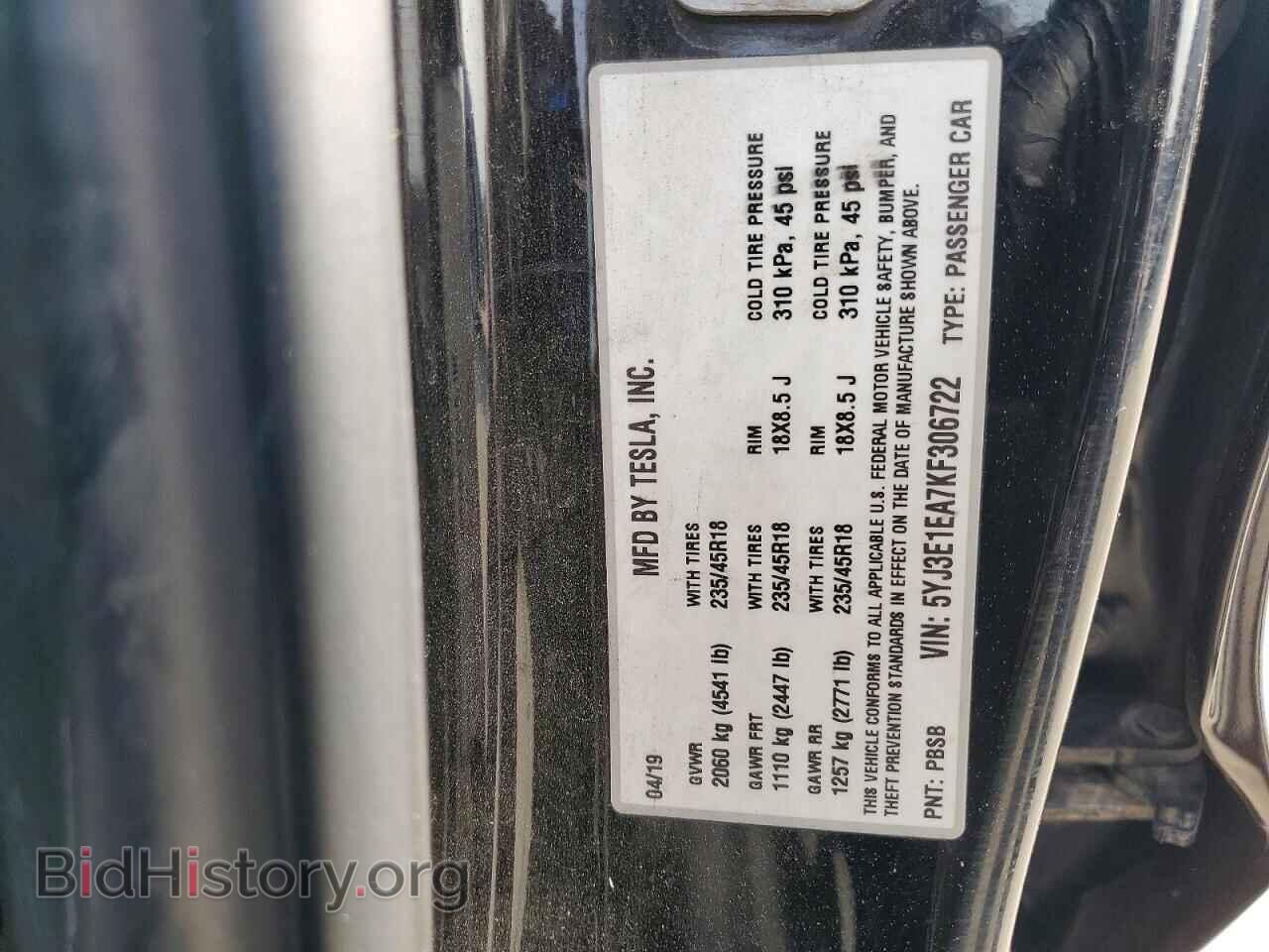 2019 TESLA MODEL 3 - VIN: 5YJ3E1EA7KF306722 - Фото 13
