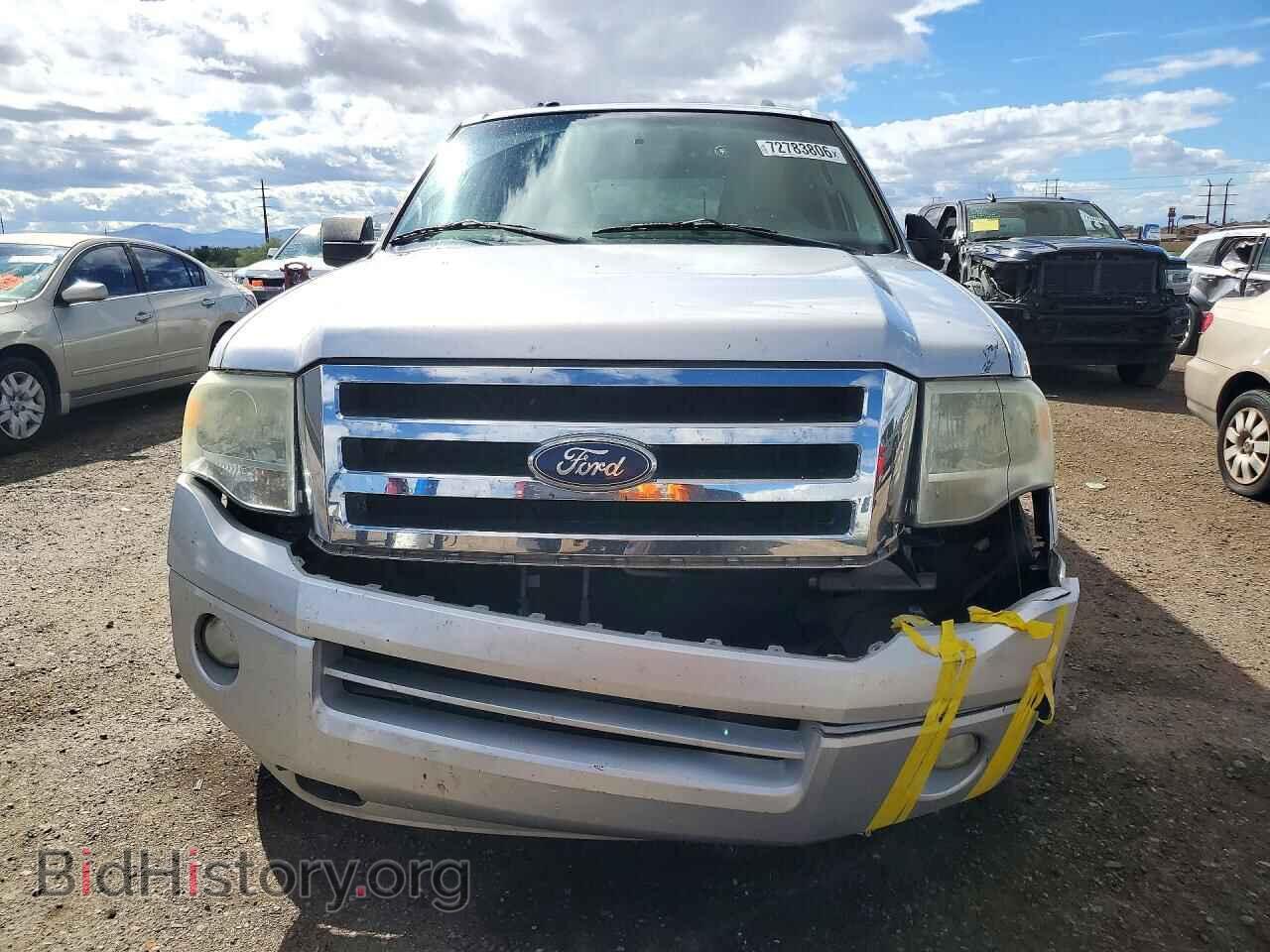 2012 FORD EXPEDITION - VIN: 1FMJU1H54CEF06559 - Photo 5