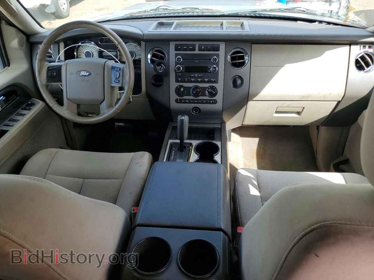 2012 FORD EXPEDITION - VIN: 1FMJU1H54CEF06559 - Photo 8