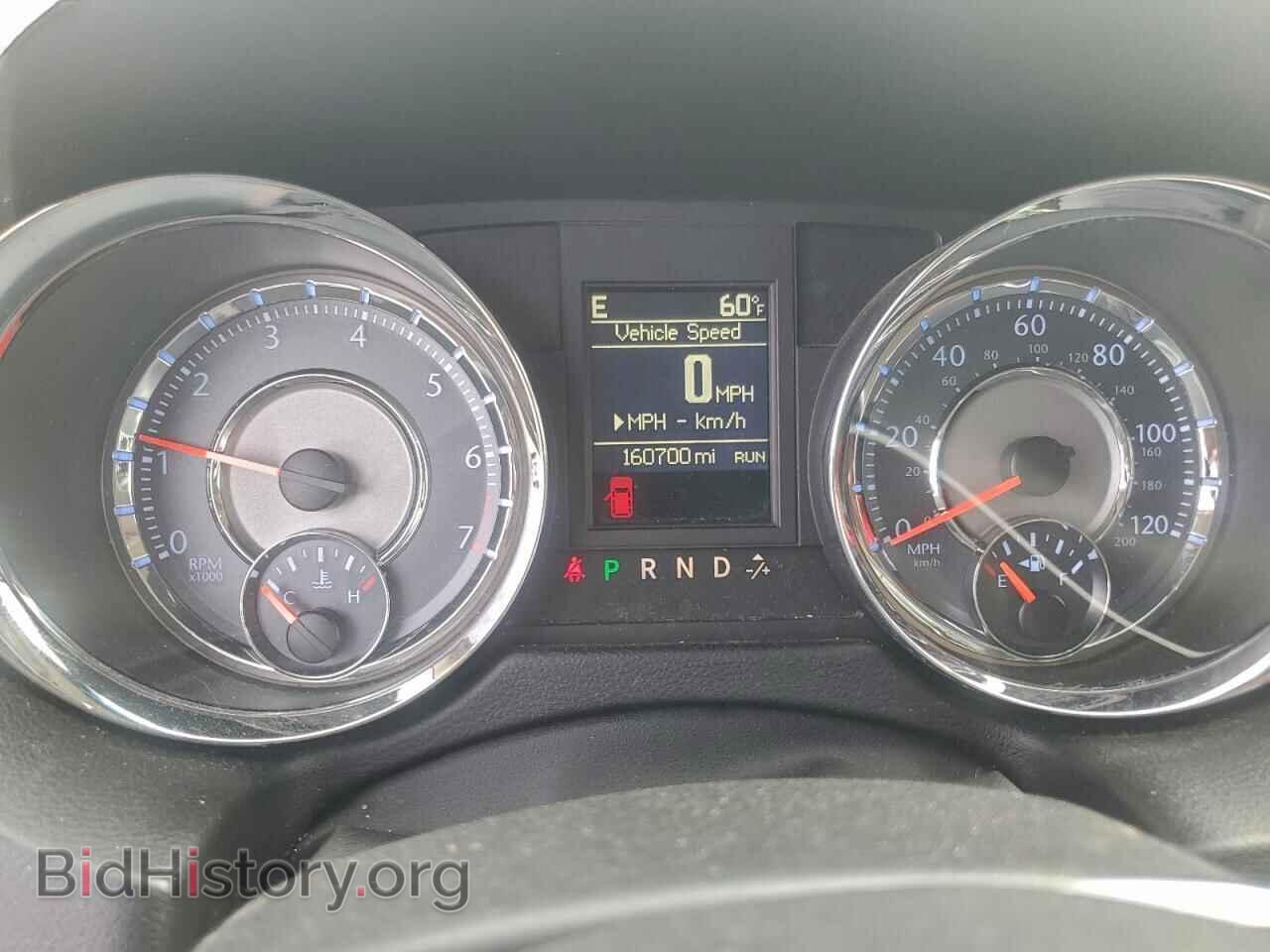 2015 CHRYSLER MINIVAN - VIN: 2C4RC1BG7FR601953 - Фото 9