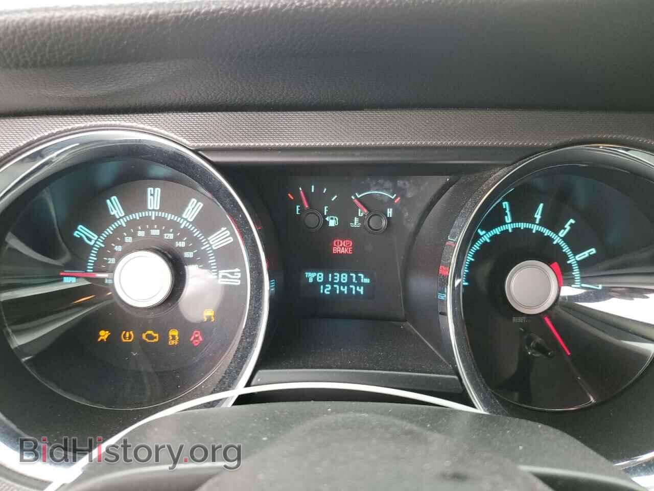 2010 FORD ALL Models - VIN: 1ZVBP8AN9A5173045 - Фото 9